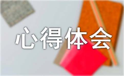 哪里能找到智能篮球训练的应用程序_2